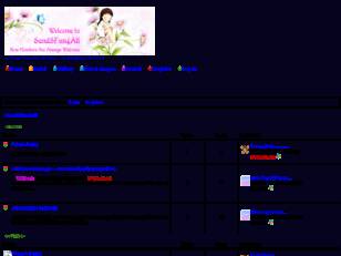 Free forum : SandSFun4All